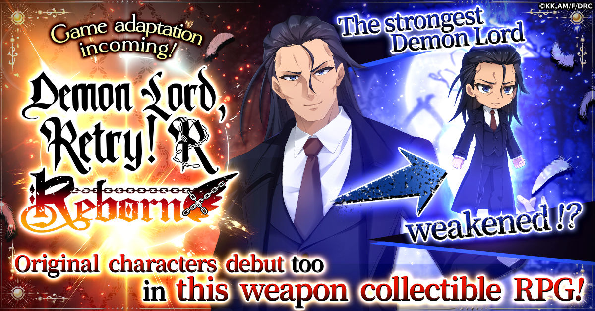 Demon Lord Retry! R Reborn Details