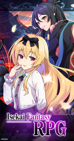 Arifureta: From Commonplace to World's Strongest - Rebellion Soul-screenshots