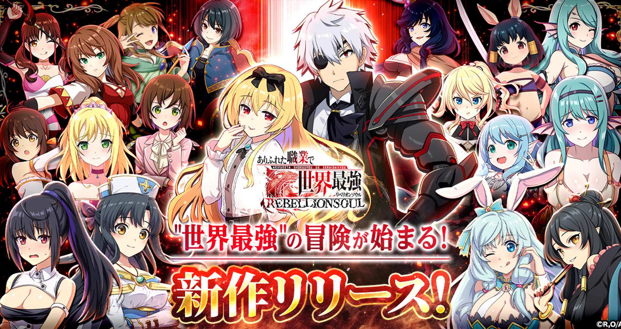 ロリ えっち gif 無料ゲームがダウンロードなしで今すぐできる - G123