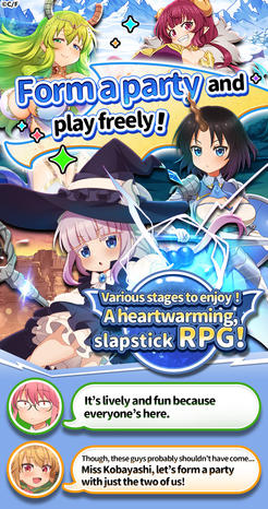 Miss Kobayashi's Dragon Maid Fantasia-captures d'écran