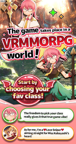 Miss Kobayashi's Dragon Maid Fantasia-captures d'écran