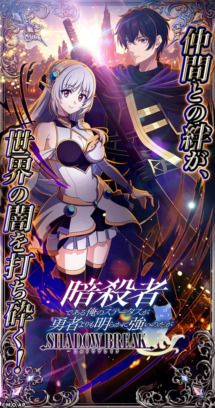 ヴァイス　【術】の勇者　フレイア　SP ヴァイスシュヴァルツ 術の勇者 フレイヤ sp ヴァイス 【術】の勇者