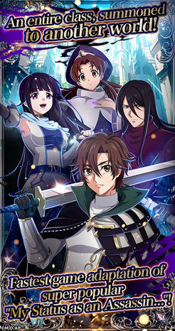 My Status as an Assassin Obviously Exceeds the Hero's Shadow Break-captures d'écran