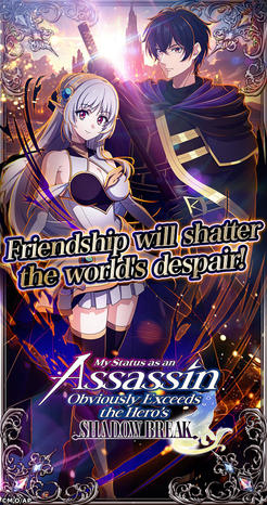 My Status as an Assassin Obviously Exceeds the Hero's Shadow Break-screenshots