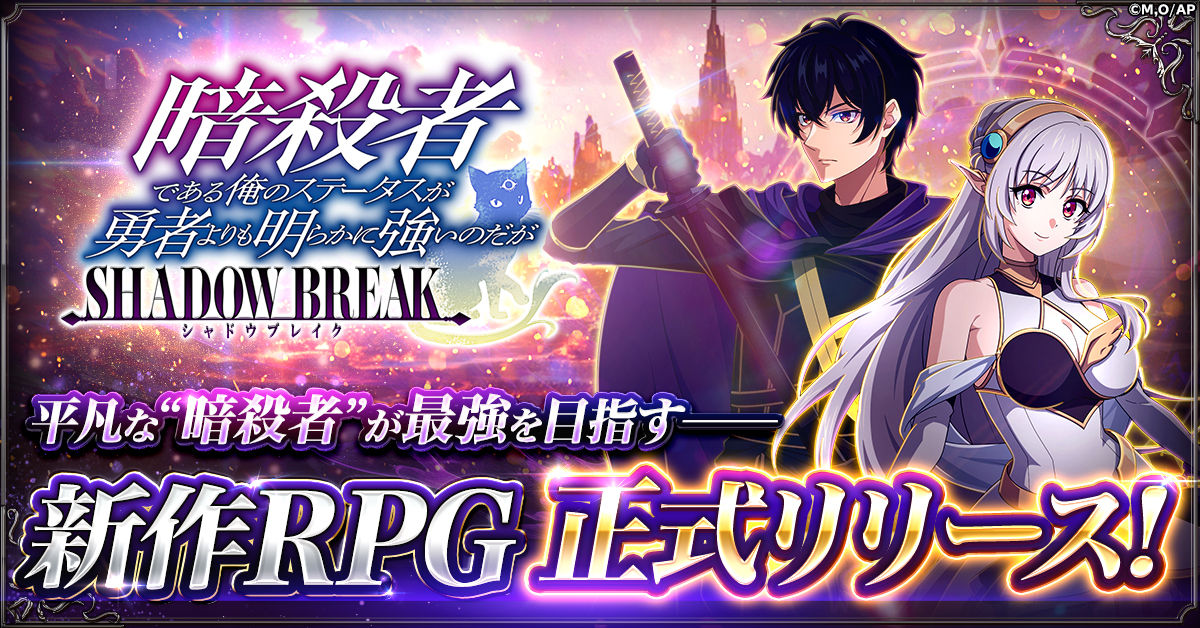 無料ゲームがダウンロードなしで今すぐできる - G123