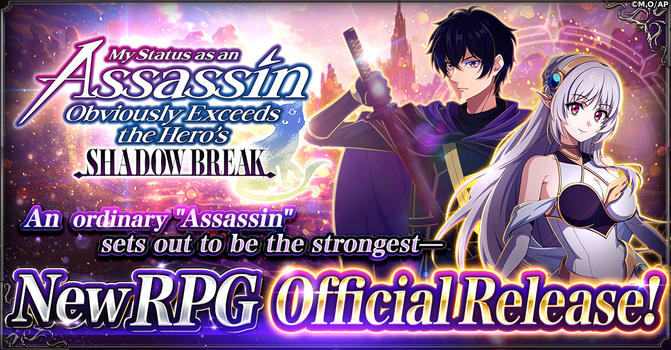 Status Assassin Shadow Break