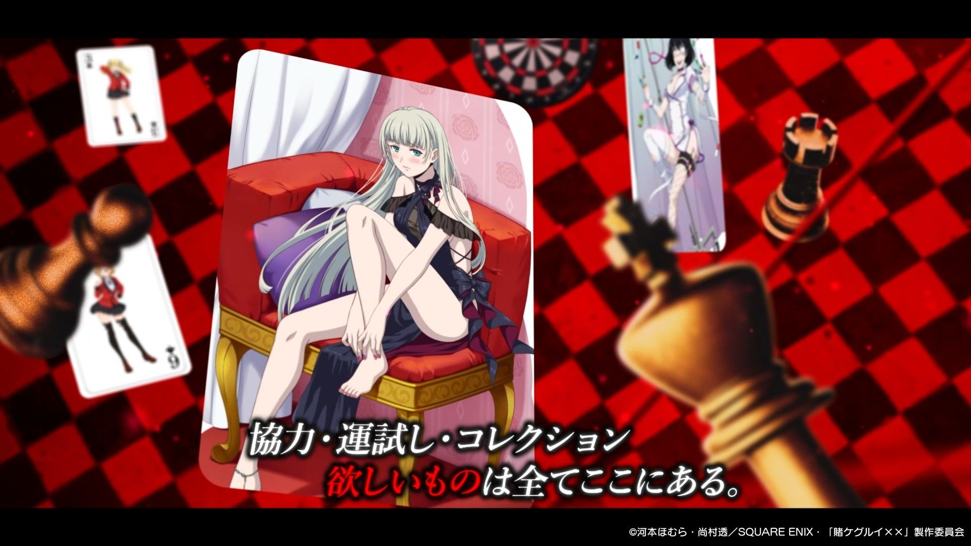 kakegurui_ja_pr3_1920-1080