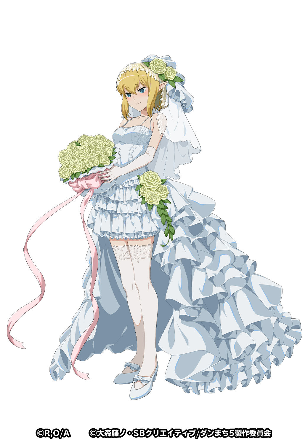 ありふれたRS_ダンまちVコラボイベント_リューウェディングドレス