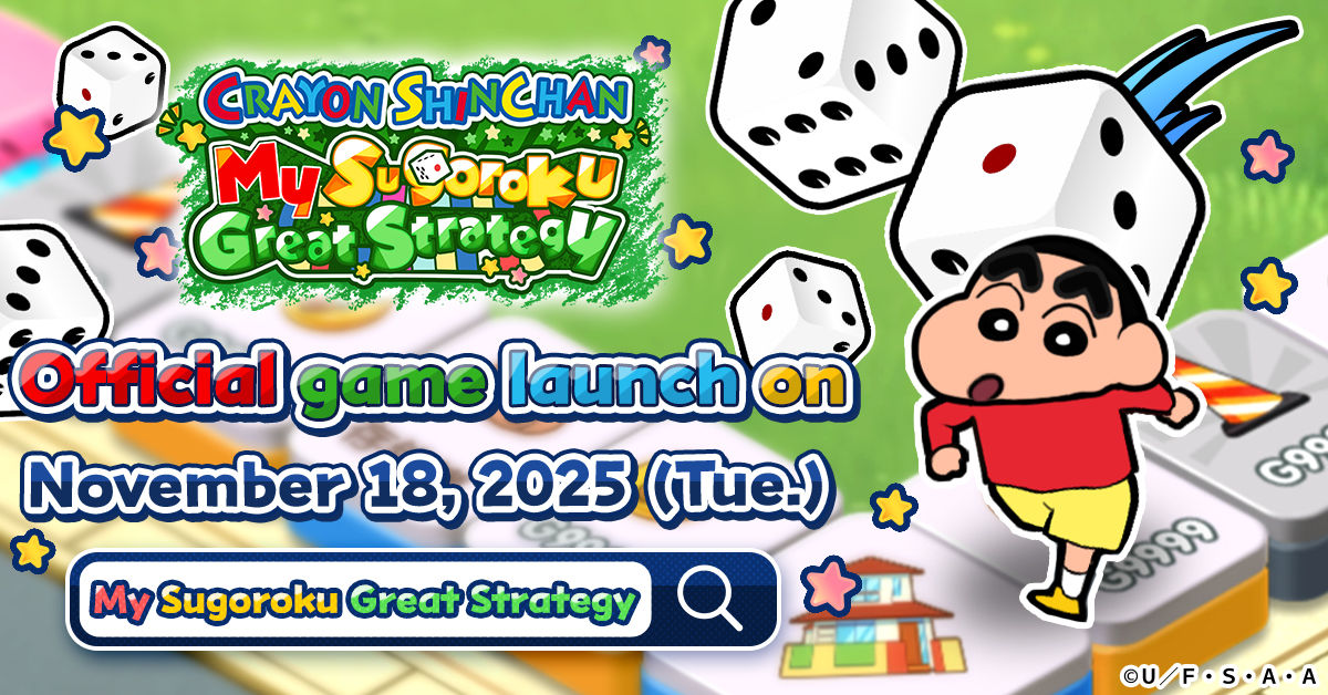 shinchan_en_rf044_1200-628