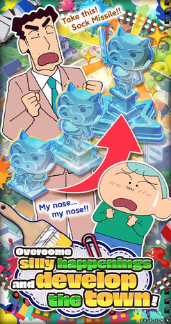 Crayon Shinchan My Sugoroku Great Strategy-ภาพ