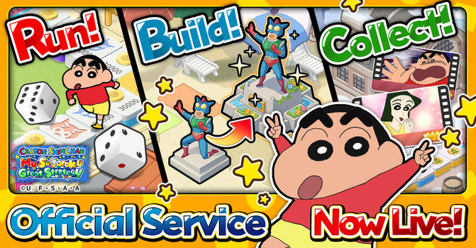 Crayon Shinchan My Sugoroku Great Strategy