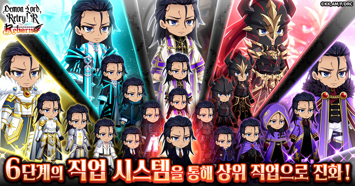 maoretry20241031_ko_ku1_1200-628