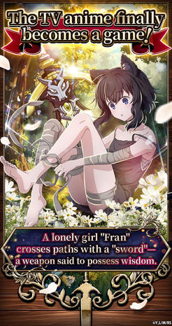 Reincarnated as a Sword Brave Rush-ภาพ