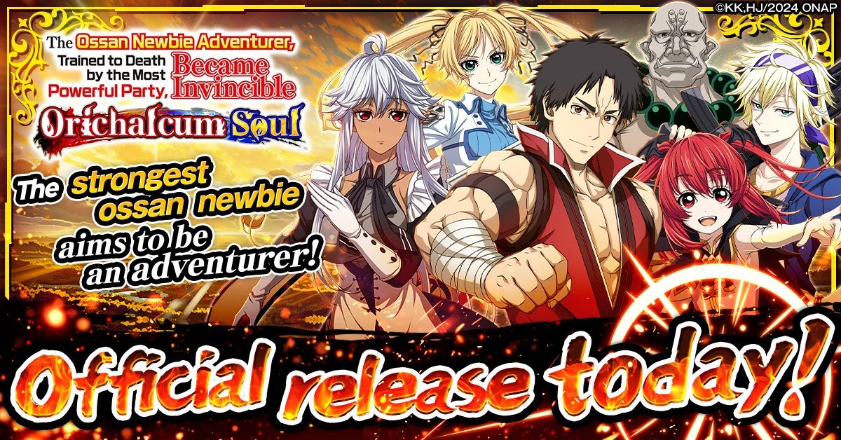 ossan_en_ra033_1200-628