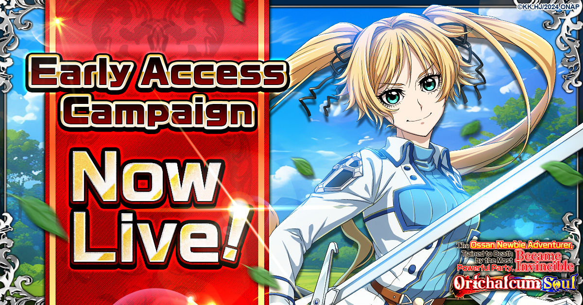 ossan_en_ra015_1200-628 (1)