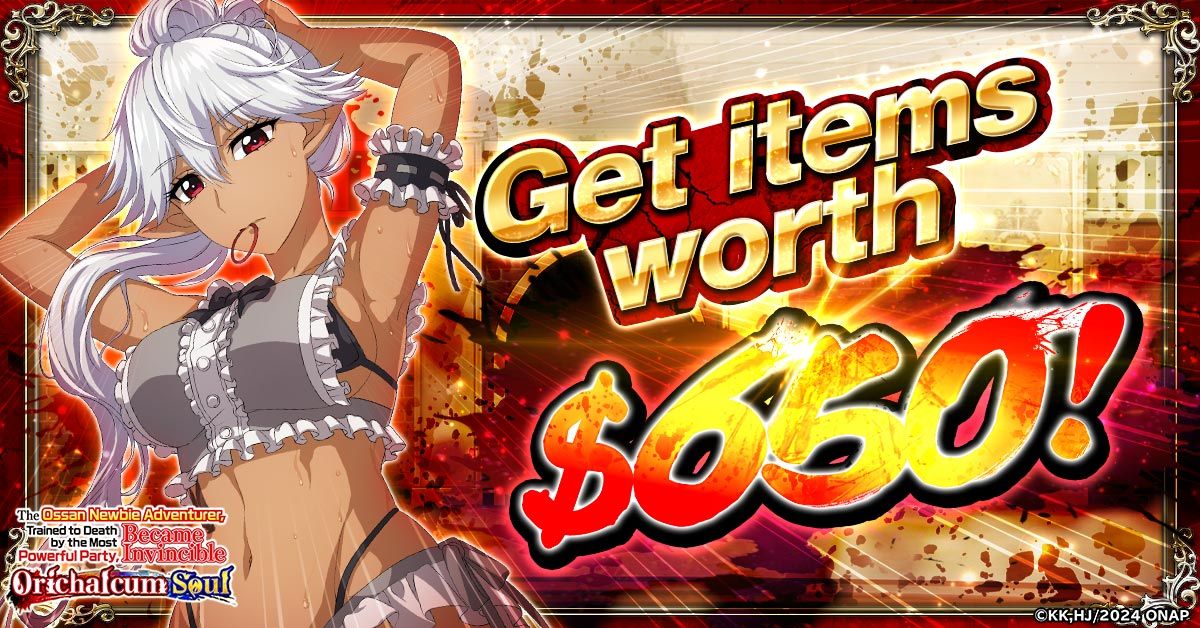 ossan_en_ra032_1200-628