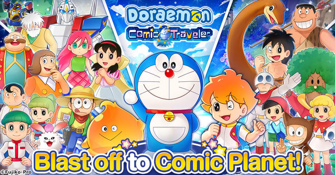 Doraemon Comic Traveler