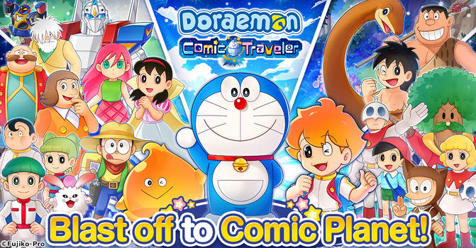 Doraemon Comic Traveler