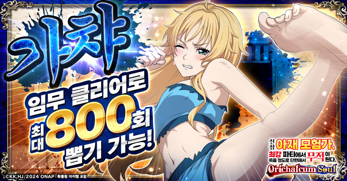 ossan_ko_rc030_1200-628