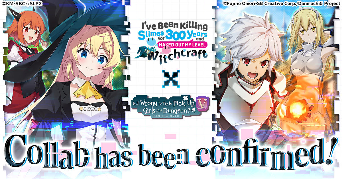 Slime300_DanmachiVCollab_Mainbanner
