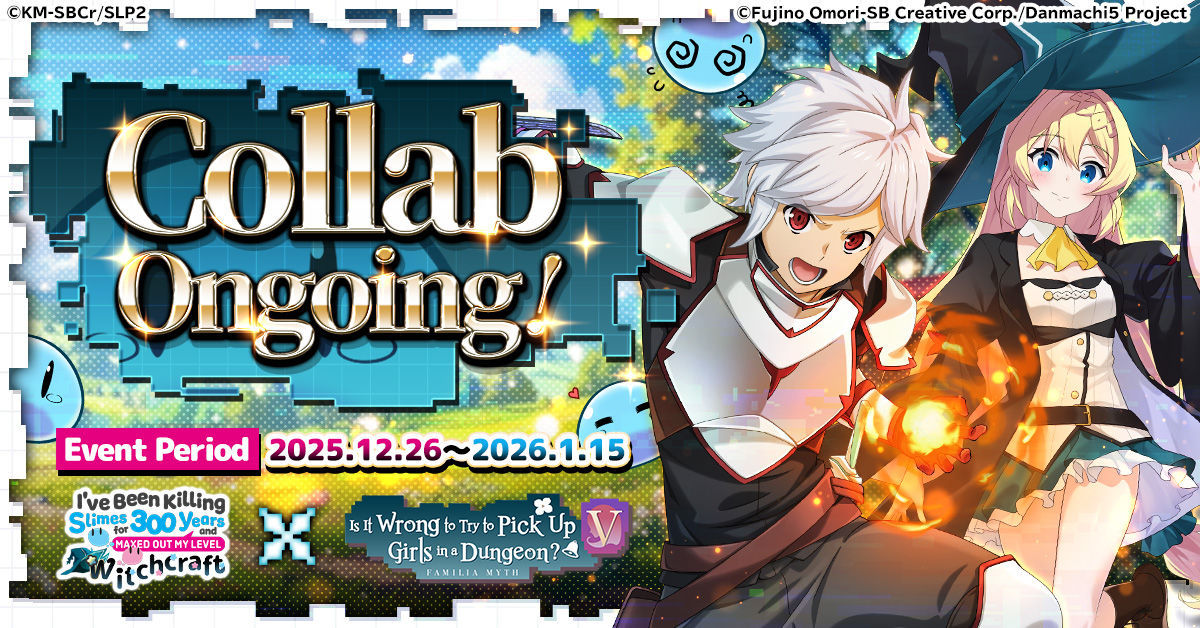 slime_en_rd026_1200-628