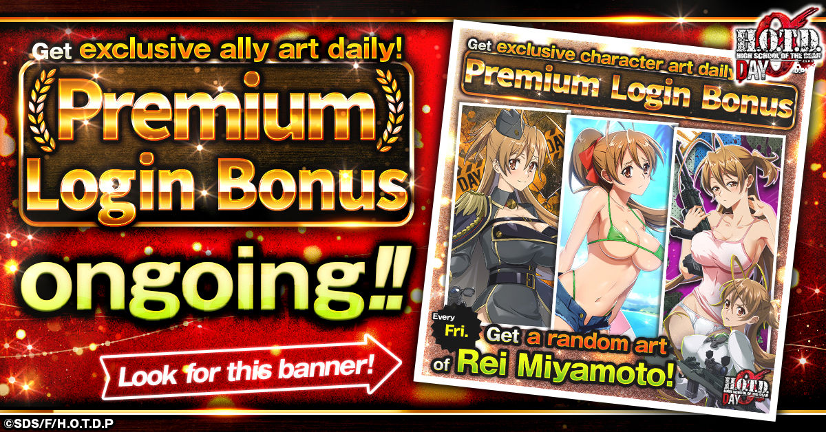 HIGHSCHOOL OF THE DEAD DAY 0_campaign