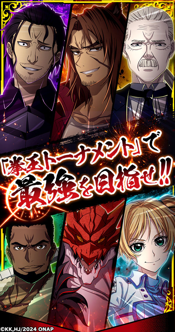 【ゾロ目88番】re バース アクセルの街の冒険者 ダクネス　snr シリアル 1766367478513.jpg