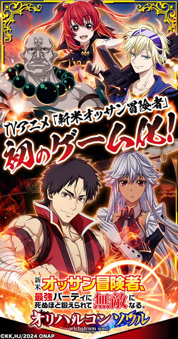 1766368350526.jpg?tr=dpr-3,h-