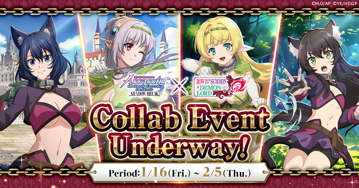 ansatsu_en_rd048_1200-628 (1)