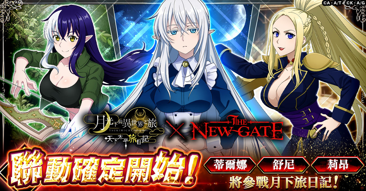 zh_banner