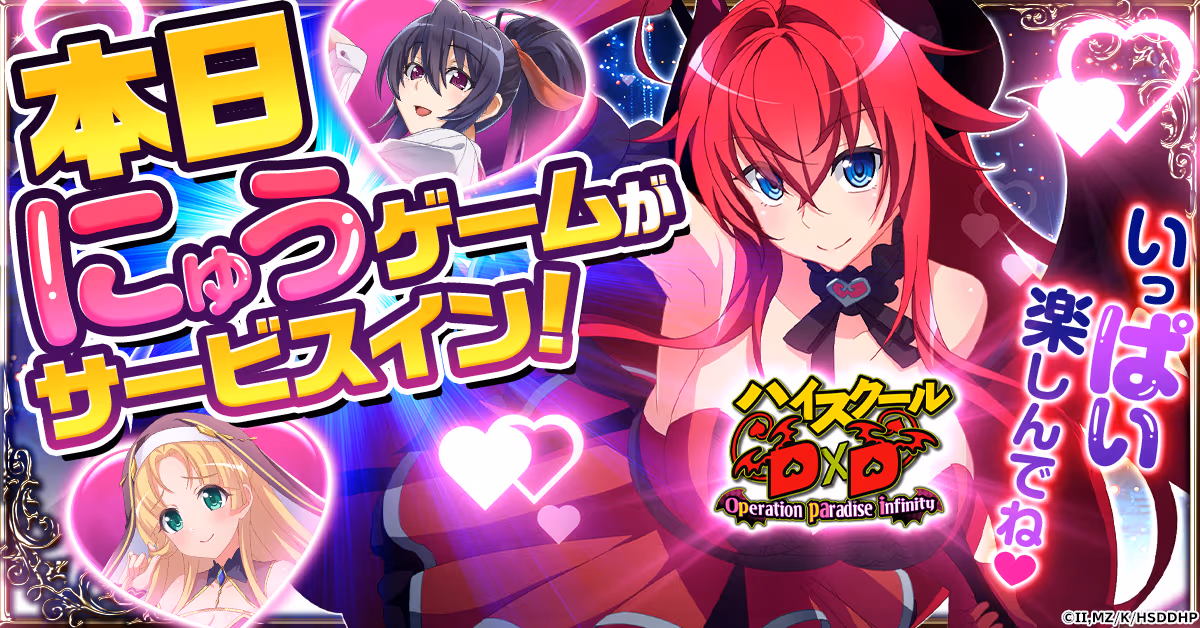ニュース画像