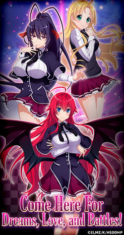 High School D×D Operation Paradise Infinity-ภาพ