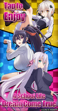 High School D×D Operation Paradise Infinity-screenshots