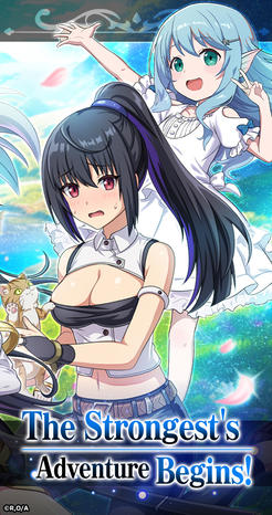 Arifureta: From Commonplace to World's Strongest - Rebellion Soul-ภาพ