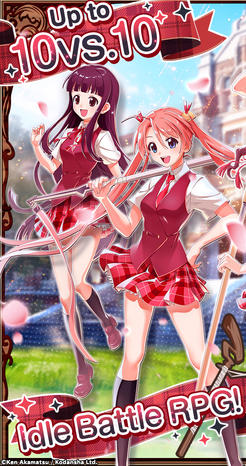 Negima! Magister Negi Magi - Mahora Panic-ảnh chụp màn hình