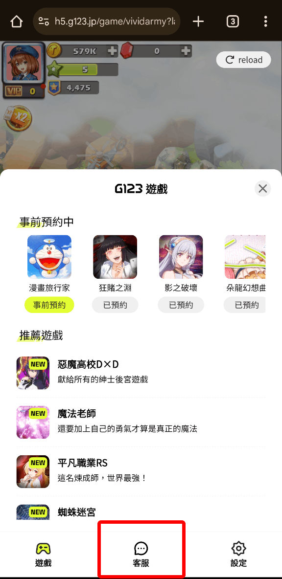 ZHMENU (2)