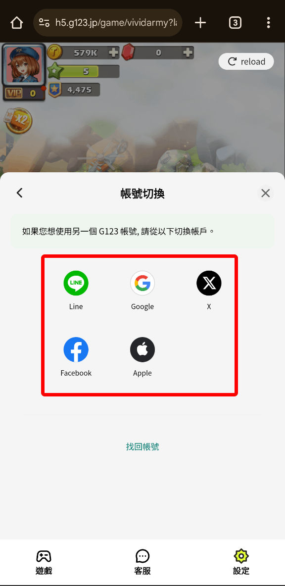 ko not (3)