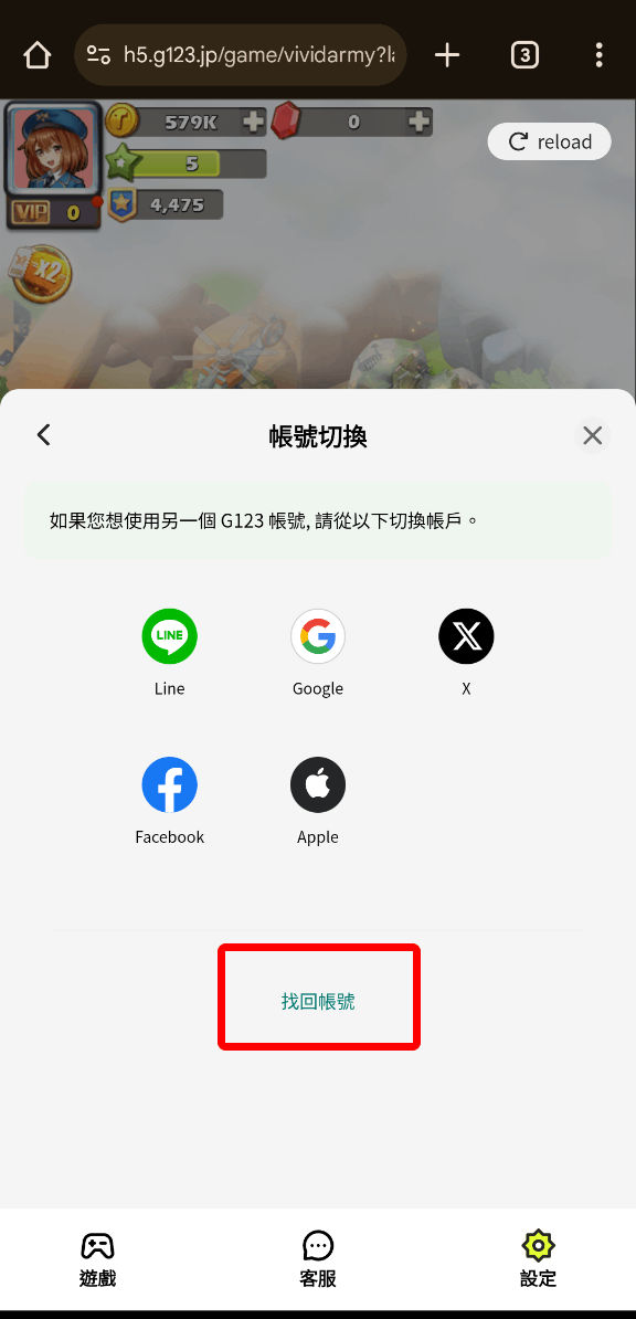 ko not (5)