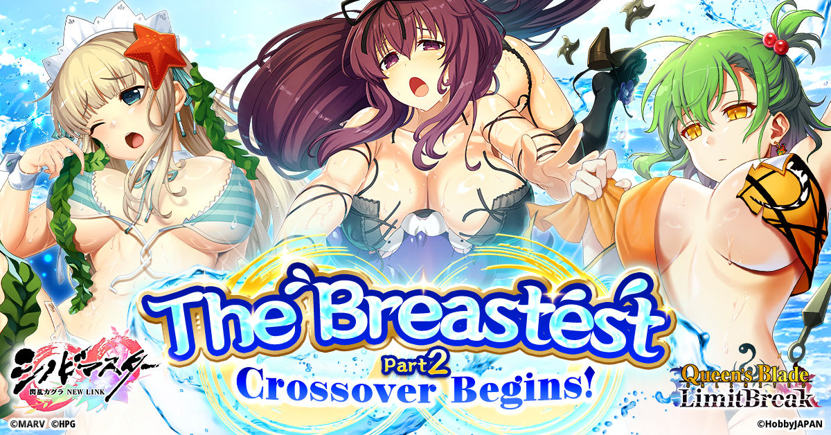 queensblade20250514_en_co_1200-628