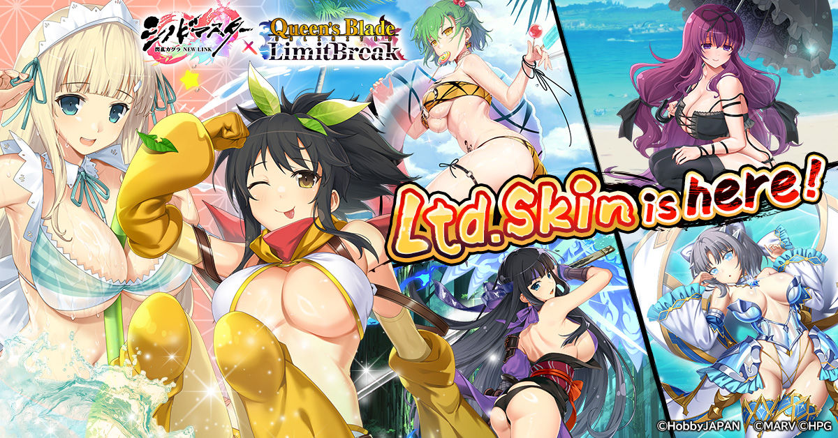 queensblade20250514_en_mn2_1200-628