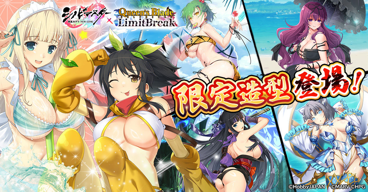 queensblade20250514_zh-TW_mn2_1200-628