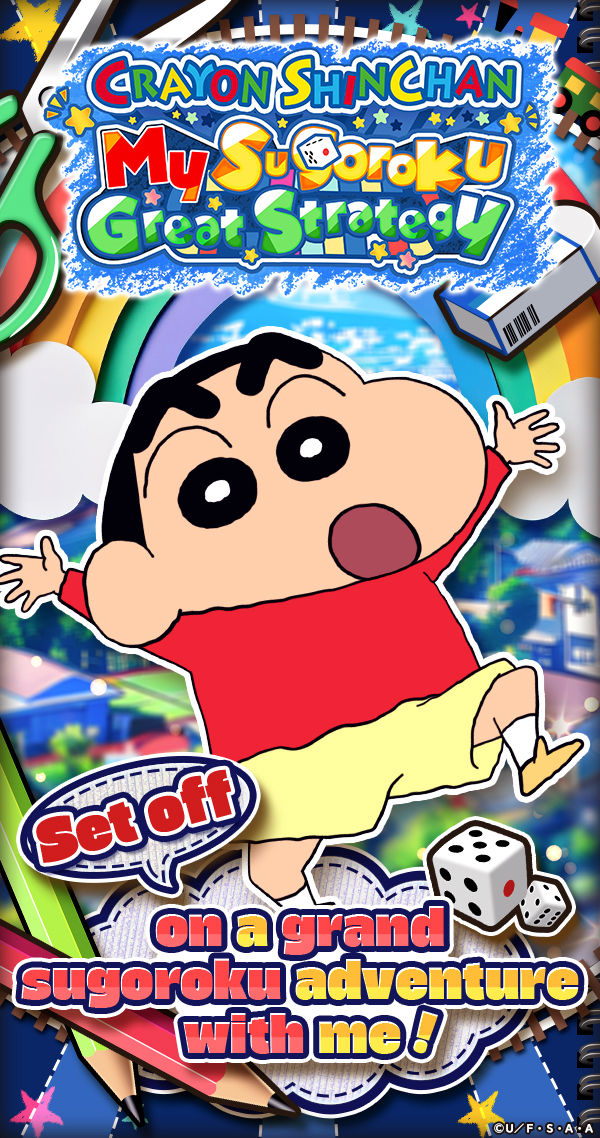 CTW Cayman] New Crayon Shinchan Game Official Release Date Confirmed!