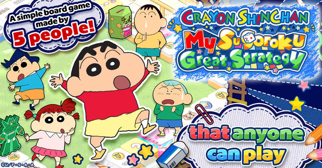 Crayon Shinchan My Sugoroku Great Strategy