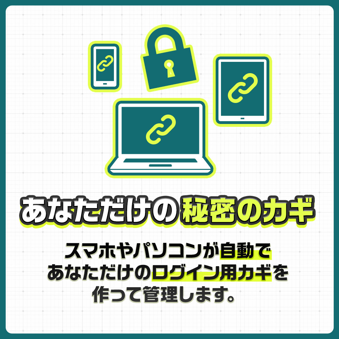gamedemo_ja_rd005a_1080-1080