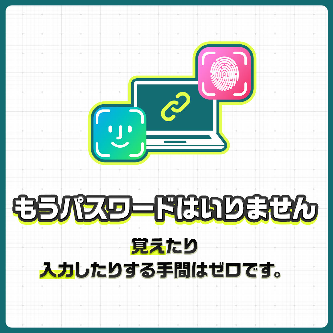 gamedemo_ja_rd005b_1080-1080