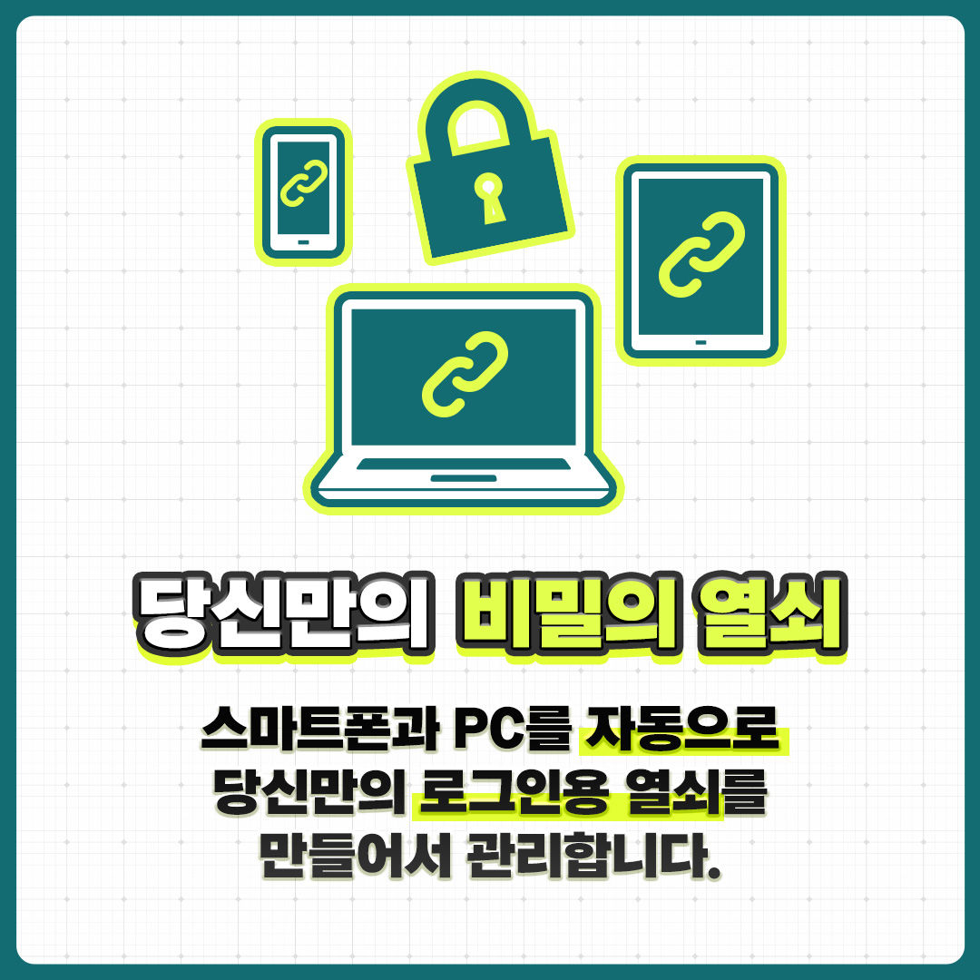 gamedemo_ko_rd005_1080-1080
