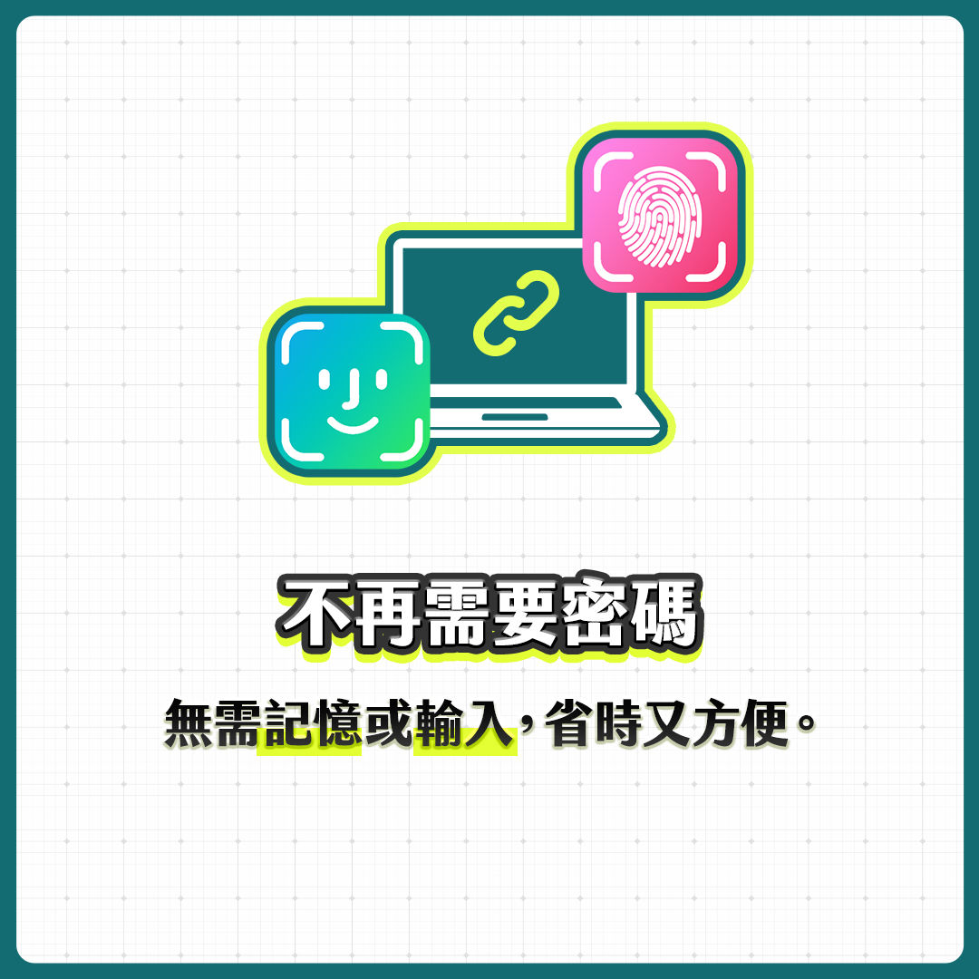 gamedemo_zh-TW_rd005b_1080-1080