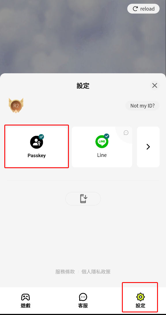 Screenshot_20250620-160445 (2) (4)