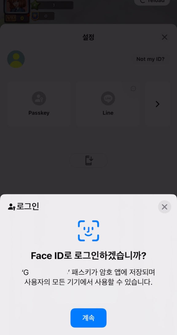 Screenshot_20250620-160445 (2) (1)