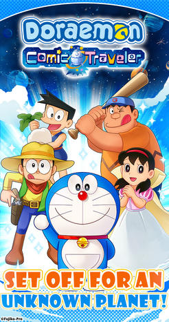Doraemon Comic Traveler-screenshots